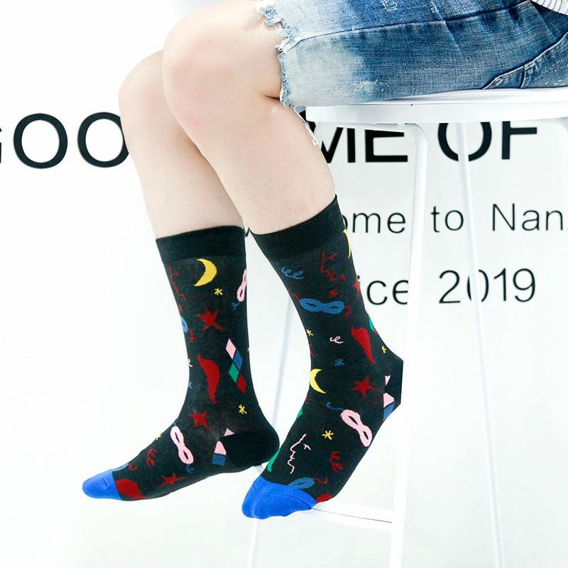 Stylish Streetwear Crew Socks Men Women Cotton Blend Mid-Calf Trendy Patterned Casual