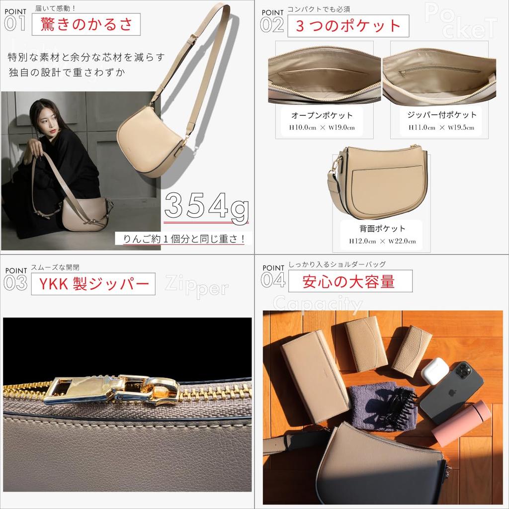 Andshin Shoulder Bag for and Large A0008 [ANDSHIN] Women, Small, Lightweight, Size, (brown)