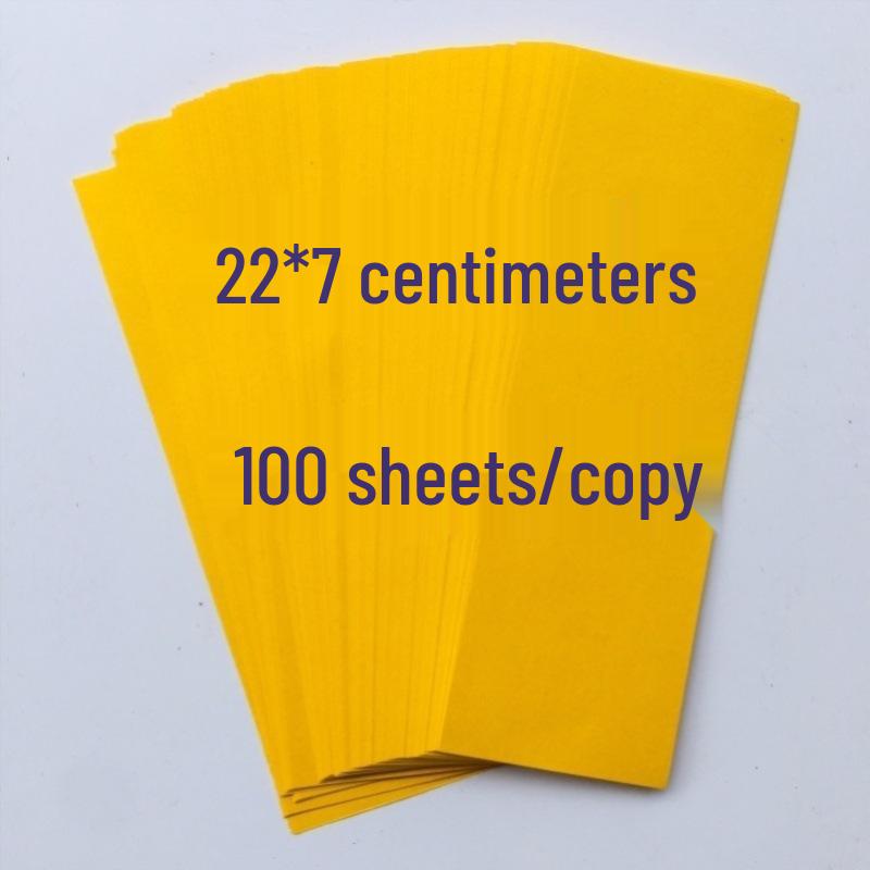 Taoist Talisman Paper: Yellow Paper for Sutra Copying, Painting, Writing, and Official Documents
