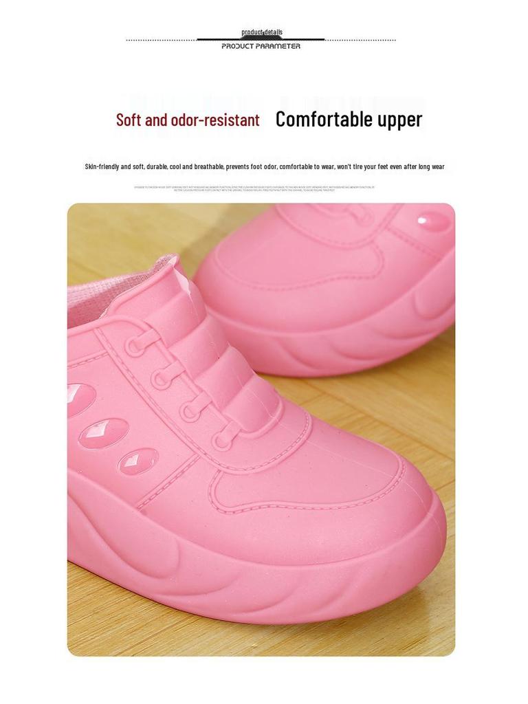 Αδιάβροχες Μπότες Βροχής Γυναικείες Αντιολισθητικές με Κρυφό Τακούνι - Ιαπωνικό & Κορεατικό Στυλ, Ελαφριές, Ύψος Αστραγάλου, για Όλες τις Εποχές