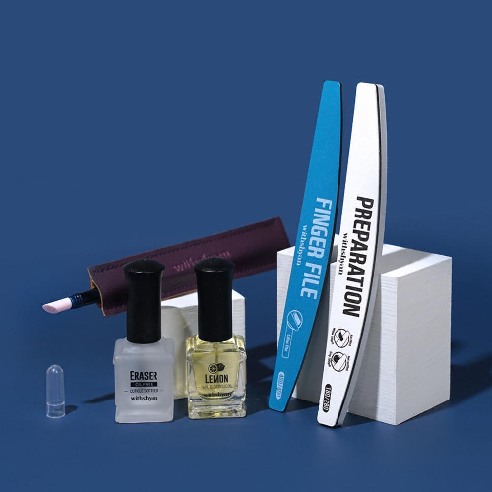 Withshyan 5 Piece Self Nail Care Full Set none