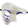 Masquerade Masks Venetians Party Mask Mardi Gras Mask with Adjustable Straps for Women Men Carnivals Prom Mask Gift