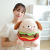 Hamburger Dog Pillow, Cute and Creative Small Dog Doll, Plush Toy Doll, Children's Birthday Gift for Girls