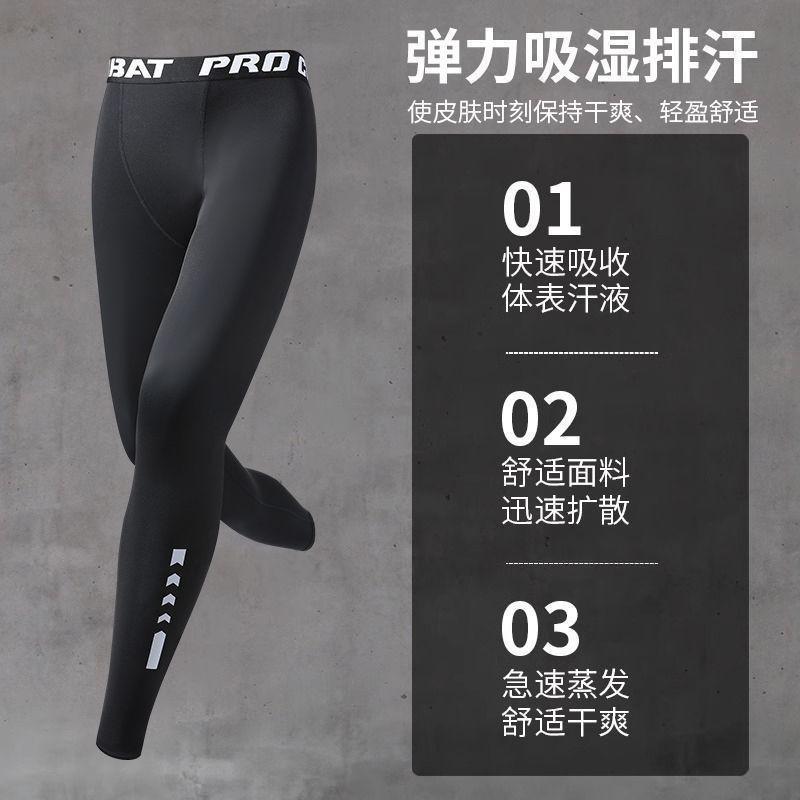 Mens Quick-Dry Sport Set Ice Silk Short Sleeve T-Shirt Shorts Running Gym Basketball Football Workout