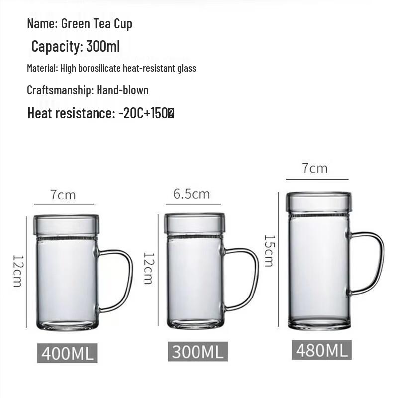 High Borosilicate Glass Tea Infuser Cup