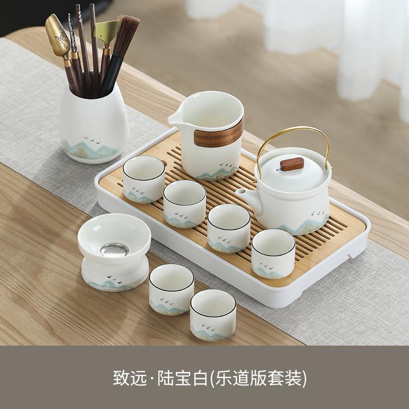 Tea Set 2025 New Household Chinese Ceramic Teapot Teacups Small Full Set of Kung Fu Tea Office Luxury