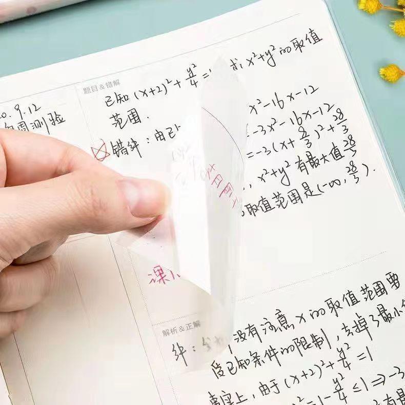 Frosted Transparent Quick-Dry Sticky Notes for Students (Writable Key Point Marking)