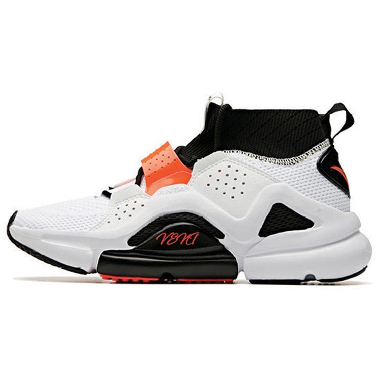 Anta KAI 2 Team Men Basketball Shoes White Black 91928812-1 39