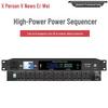 Xun Er Wei Professional Conference Audio & Power Management Equipment (CN Version)