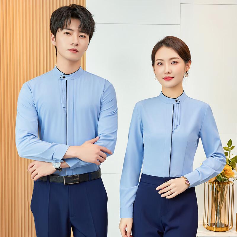 Teloroman Unisex Professional Work Uniform Set M