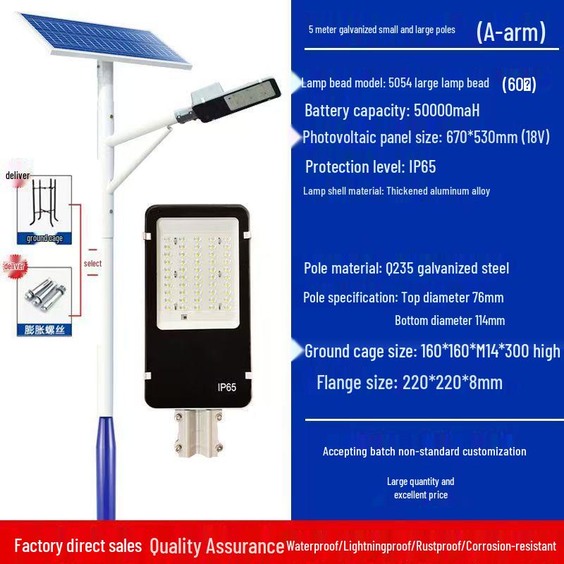 Solar Street Light Set with Pole - LED Outdoor Lighting for Rural Projects