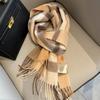 Autumn and Winter Warm Pure Wool Plaid Scarf Female British Long Fringed Scarf Couple Warm Cashmere Scarf