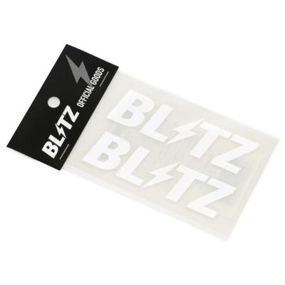 13555 Logo Sticker W3.9 Inches (100 Mm) White (Pack of 2)
