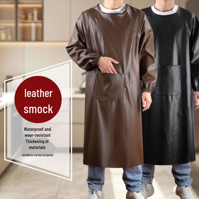 COFLYEE Full Body Waterproof Oil-Proof Leather Smock