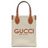 Letter Logo Printed Adjustable and Detachable Shoulder Strap Canvas One-shoulder Crossbody Handbag Super Mini Women's Beige