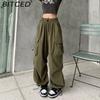 Women's Fashion Casual Solid Color Print Pants & Capris
