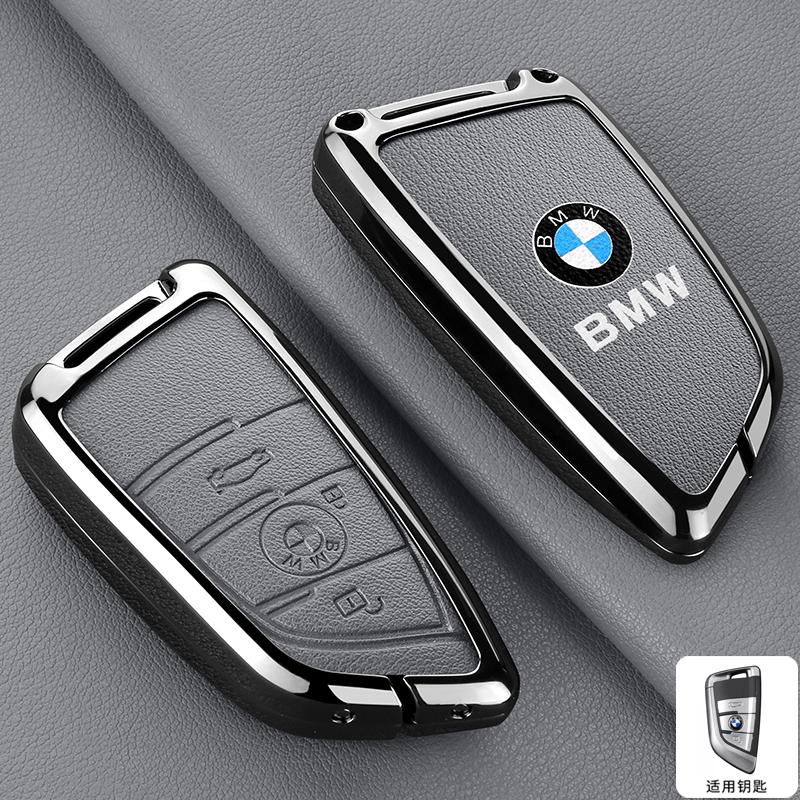 EGRH8 Car Remote Key Case Cover Shell For BMW X1 X3 X4 X5 X6 F15 F16 G30 G20 3 5 7 Series G01 G02 G05 G11 G32 F48 F39 Auto Accessories