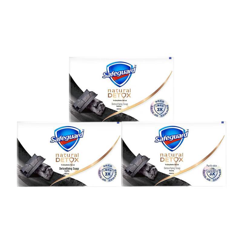 

Safeguard Bamboo Charcoal Deep Cleansing Bar Soap (3x108g)