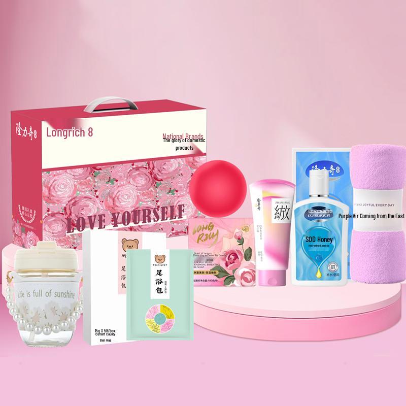 Longliqi Floral Deluxe 6-Piece Gift Set, Type C
