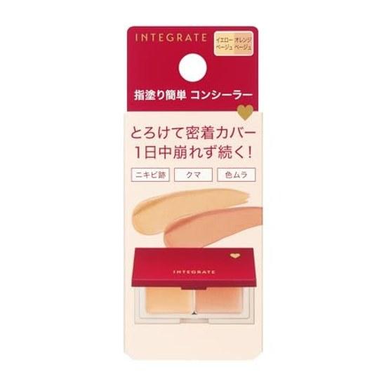 INTEGRATE Melty Fit Concealer Yellow Beige/Orange Beige Fragrance-Free Main Body 4g