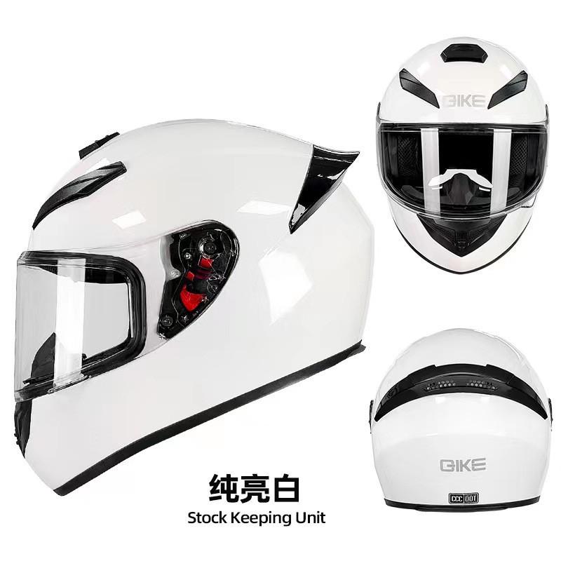 Motorcycle Helmet Four-Season Bluetooth Full Men's 3C/DOT Certification New National Standard