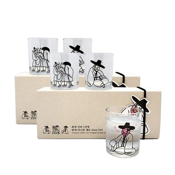 [PRE ORDER] “Tipsy Scholars” Color-Changing Glass Set National Museum