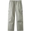 Semir Men's Loose Straight Leg Cargo Pants