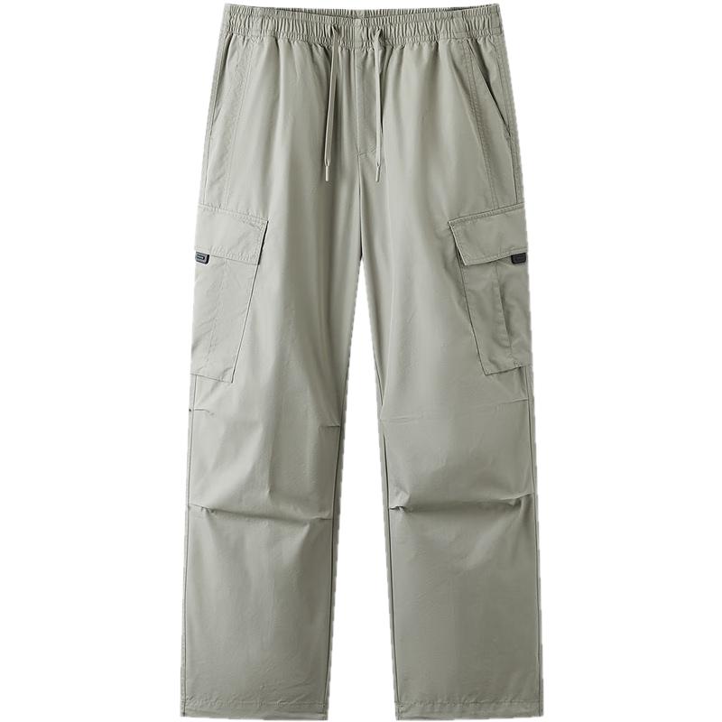 Semir Men's Loose Straight Leg Cargo Pants