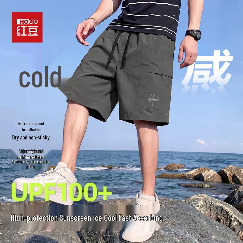 

Hodo Youth Ice Silk UPF100+ Summer Shorts 2XL