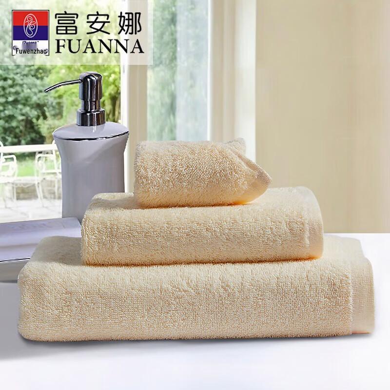 Fu'anna Pure Love 3-Piece Towel Set