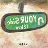 Audio og video – Musikkalbum