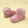 Winter New Suede Velcro Children's Snow Boots