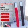 2Pcs Professional Tungsten Diamond Ceramic Knife Scissors Sharpener For All Blades Kitchen Garden Shears Sharpening Tool