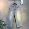 C S In The Room Ykk Zipper 3d waShed Wide jeanS 2Color