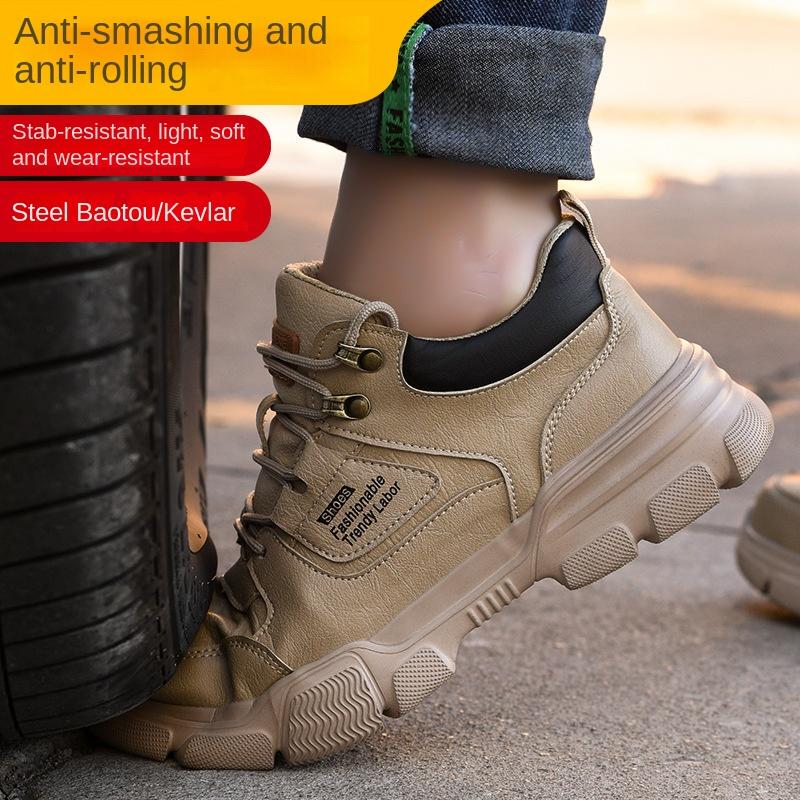 Labor Shoes Men's Steel Baotou Anti-smashing, Anti-piercing, Non-slip Protective Safety Shoes