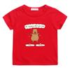 Kids Short Sleeve T Shirt Cute Hugging Capybara With Funny Text Print Crew Neck Tee Lovely Animal Graphic Casual Kids Daily Top