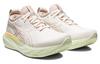 Asics Gel Nimbus 25 Cream Fawn Damen 1012B356-100