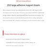 Soft and Strong Adhesion 200 Large Adhesive Magnet Sheets