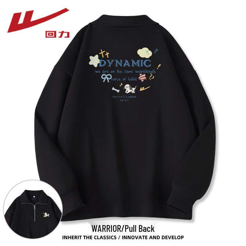 

Warrior Women s Fall 2025 Puppy Graffiti Half-Zip Sweatshirt XL