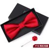 Bow Tie Men'S Wedding Groom Best Man Red Suit Shirt British Brothers Korean Bow Women'S Gift Box