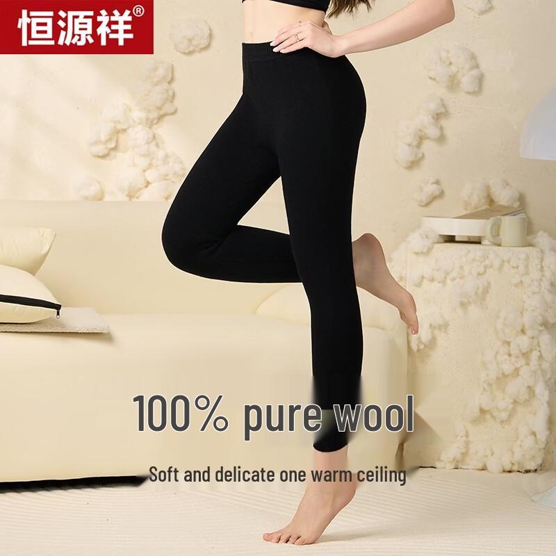 Hengyuanxiang Wool-Lined High-Waisted Thermal Pants