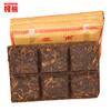 50g Yunnan Pu-erh Tea Brick Premium Black Tea Rich Flavor Digestion Wellness Gift for Tea Lovers