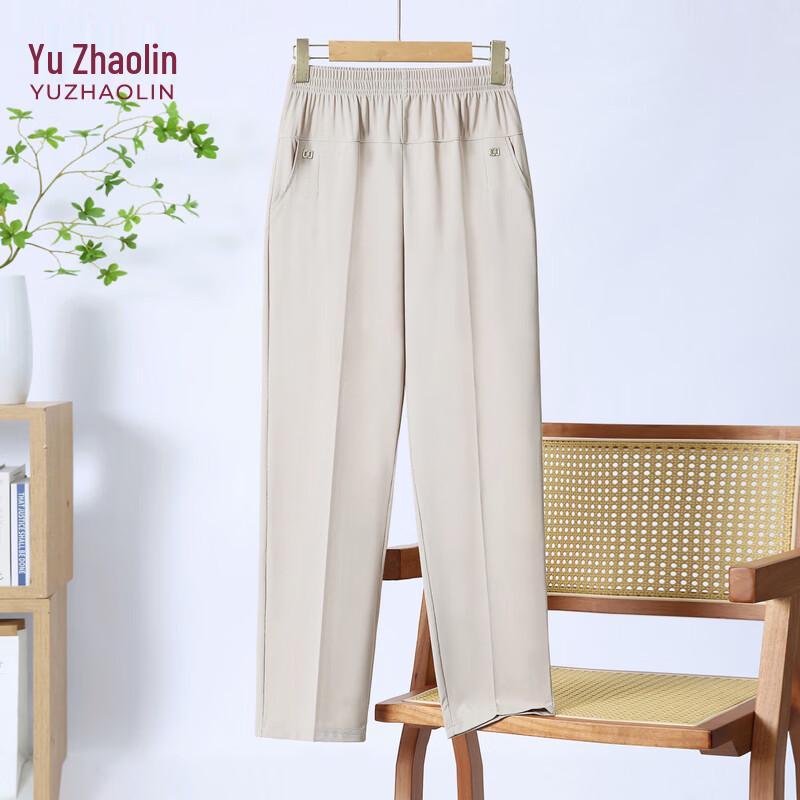 YUZHAOLIN 2026 Spring Women's Elastic Waist Straight Casual Pants