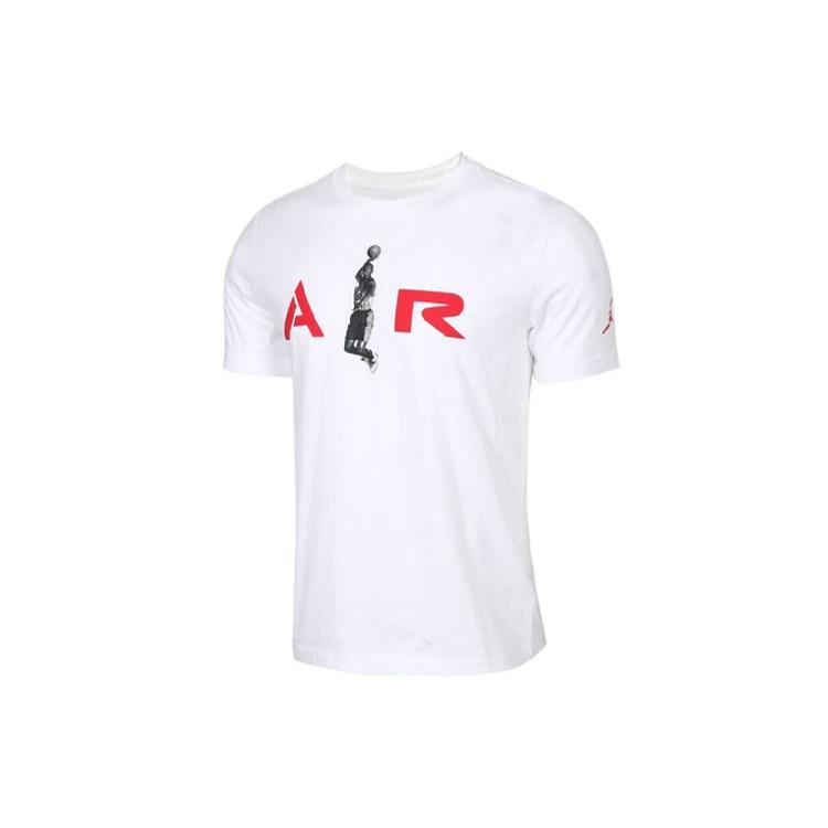 Air Jordan Printing Sports Causual Male White Men s AT0553-100 XXXL