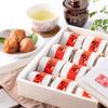 Ume Seafood Summer Gift High-quality Pickled Plums Houjume 12 Pieces Individually Wrapped A-grade Product Wooden Box Using Kishu Cedar Salt Content 10