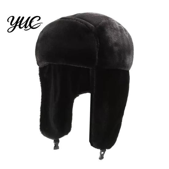 Warm Gift for Winter Ear Protection Hat, Plush Velvet Windproof Cold-proof Cap with Chin Thickened Caps Buckle, Soft Thick Imitation Rabbit
