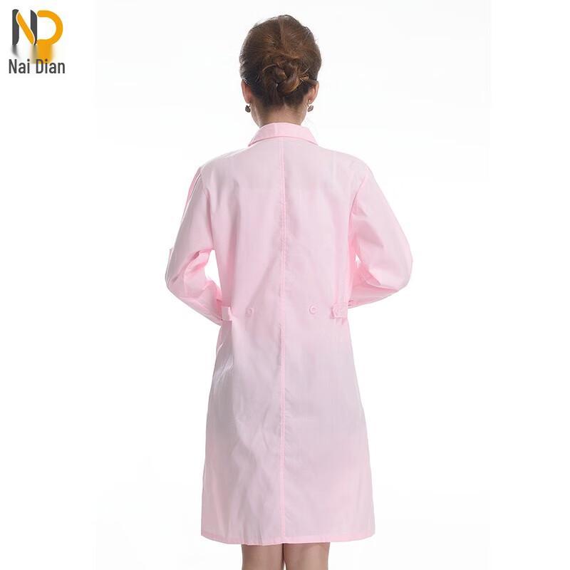 Naidian Summer Long Sleeve Medical Lab Coat