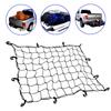 Auto Schwerlast Gummi Ladungsnetz Universell Passend für LKW Ladefläche SUV Anhänger Boot Wohnmobil - Elastisches Bungee mit Überlegener Haltbarkeit amagi