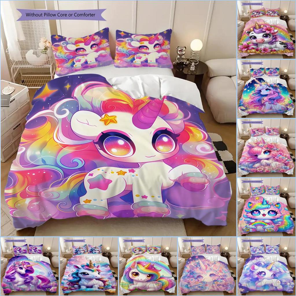 Cartoon cute fantasy unicorn bedding, duvet cover, pillowcase, home decoration, birthday gift (1 * duvet cover+2 * pillowcase, coreless)
