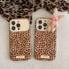 Husă 3D Iepure cu Imprimeu Leopard pentru iPhone 14/13/15/17 Pro Max - Colecția Toamnă/Iarnă
